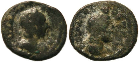 Ancient Roman coin of Julia Mamaea AE20 of Syria, Decapolis, Bostra
